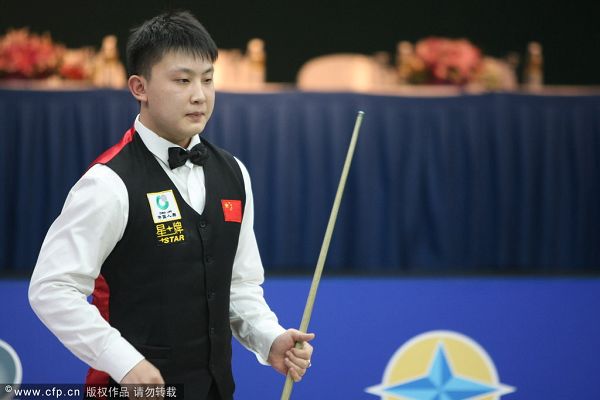 我可以帮你 我可以帮你