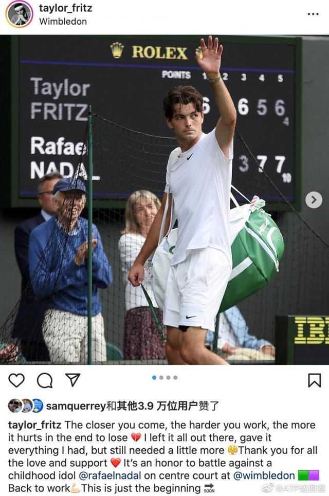 自己博得了 自己博得了