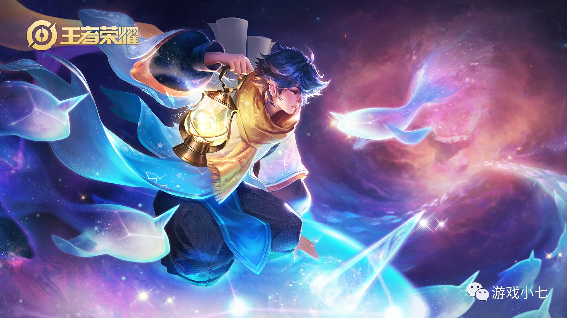 亚足球劲旅 亚足球劲旅