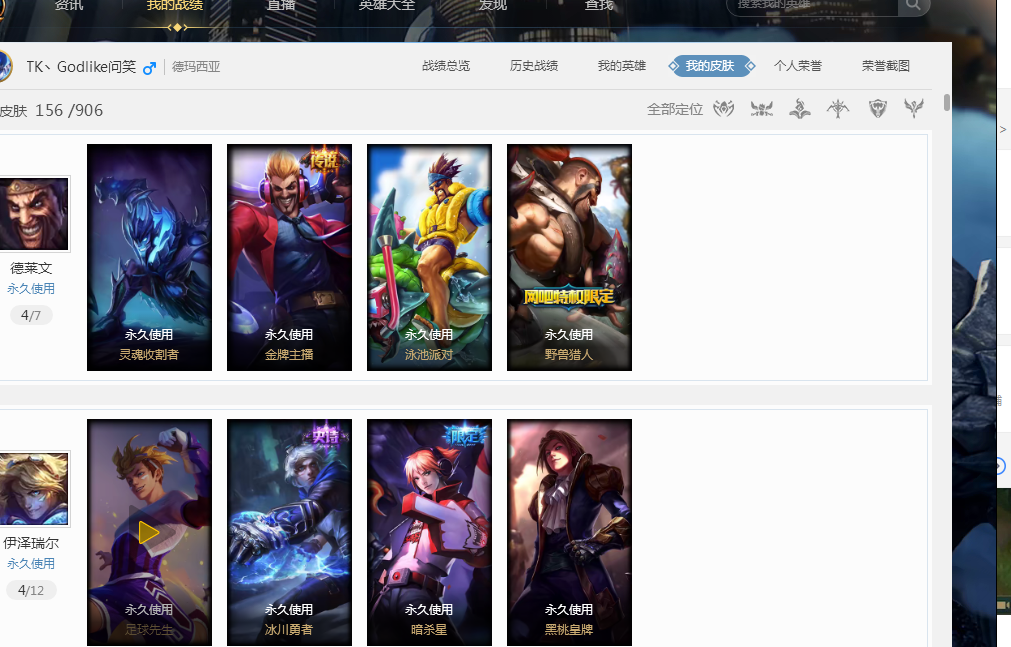 建立起一个 建立起一个