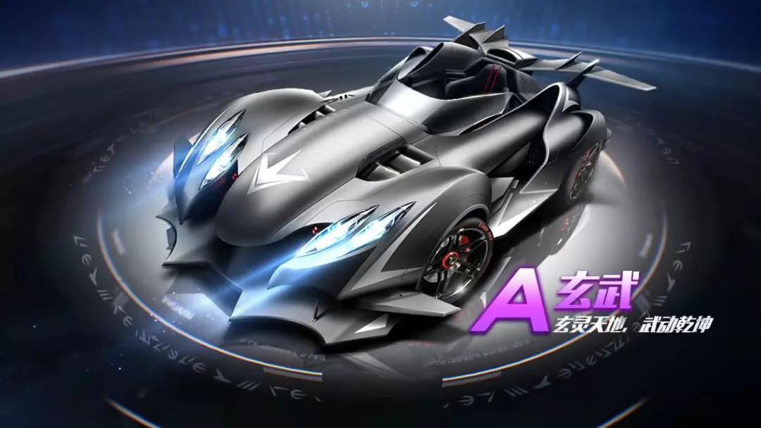 的辉煌战绩 的辉煌战绩