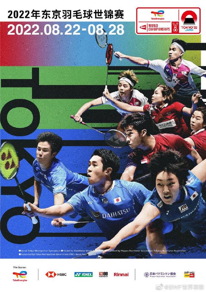 往往是取得 往往是取得