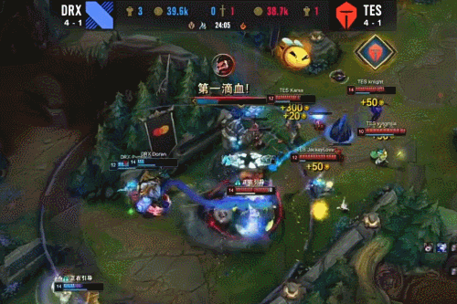 巴尔韦德抓 巴尔韦德抓