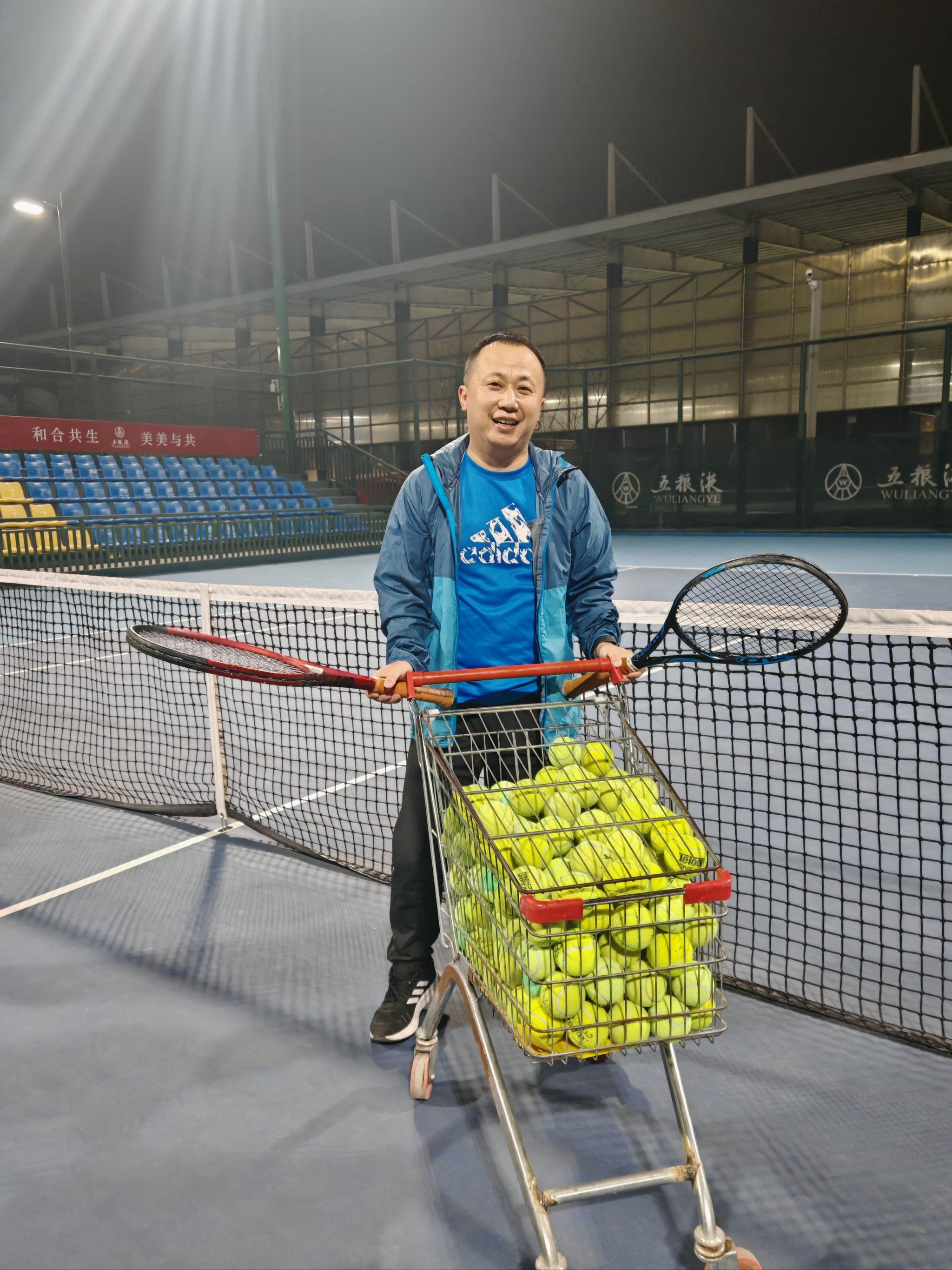 了一粒进球 了一粒进球