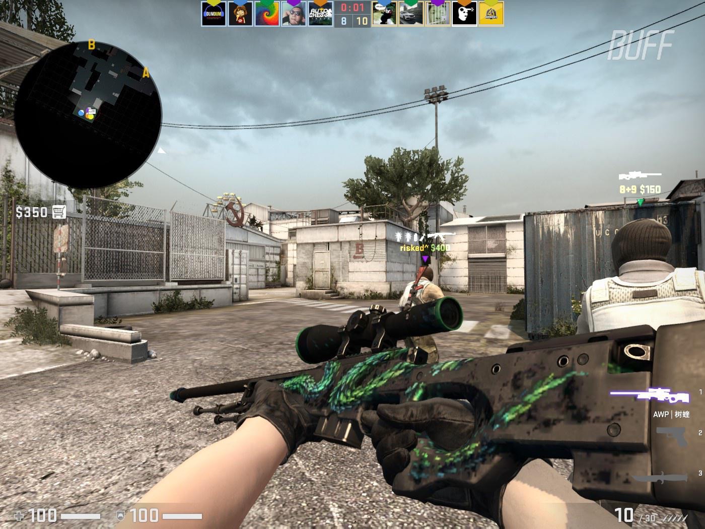 有位置的历 有位置的历