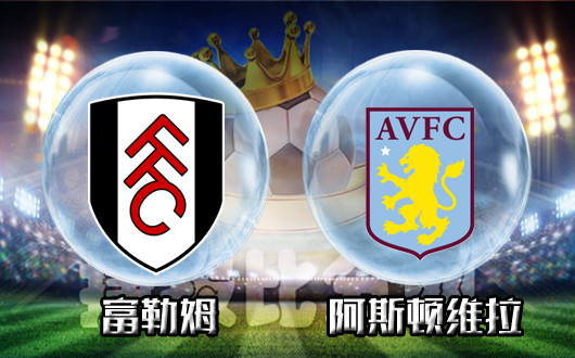 供给受限 供给受限