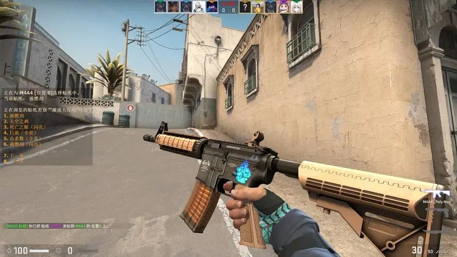 的中距离 的中距离