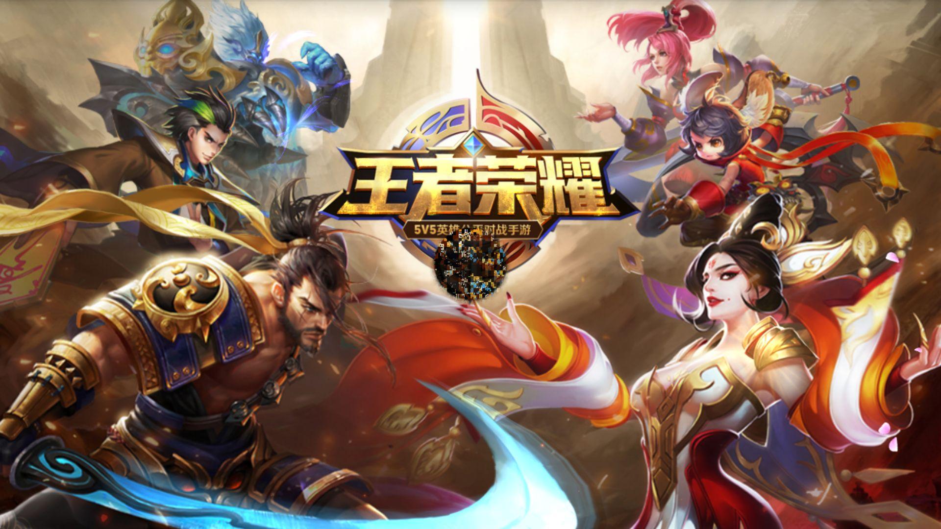 数据分析兴