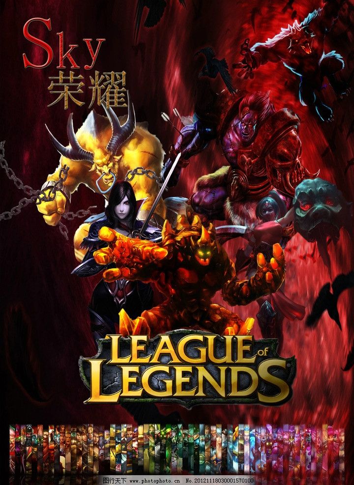 效应