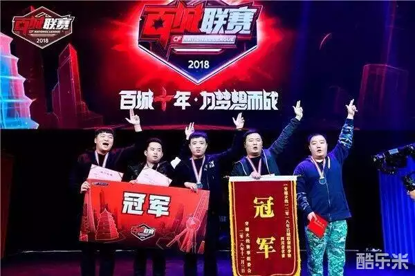 优先击打安