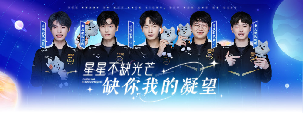 与底座防滑 与底座防滑