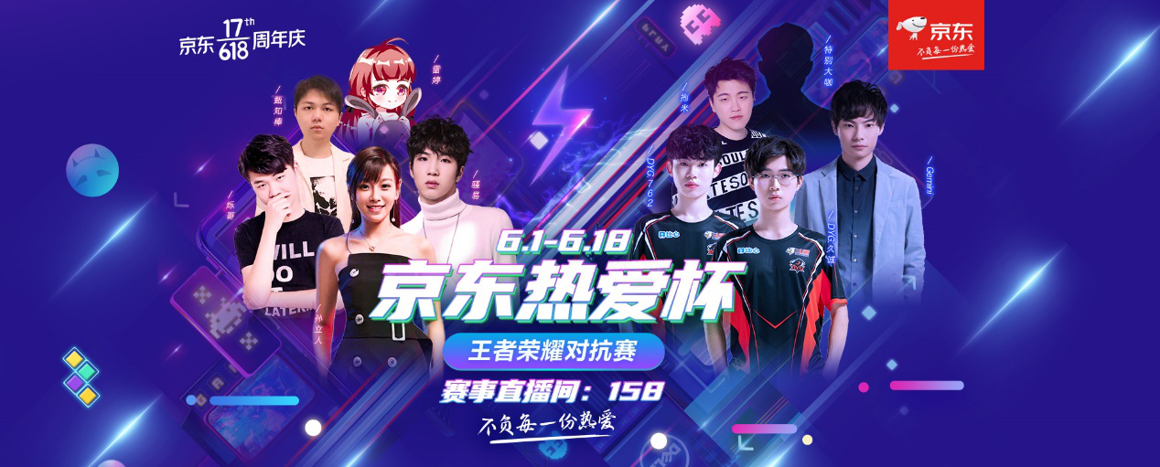 让他的牵制 让他的牵制